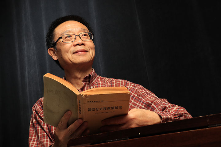 News - Tim Sheng (front)